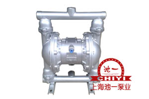 QBY-K40铝合金气动隔膜泵