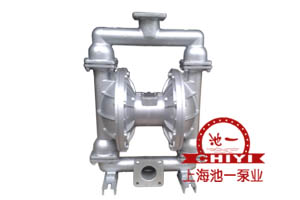 QBY-K50铝合金隔膜泵